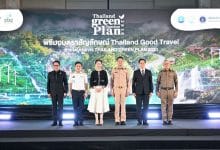 Thailand Good Travel certification ceremony under the Thailand Green Plan 2030 initiative | Thaiger