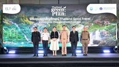 Thailand Good Travel certification ceremony under the Thailand Green Plan 2030 initiative | Thaiger