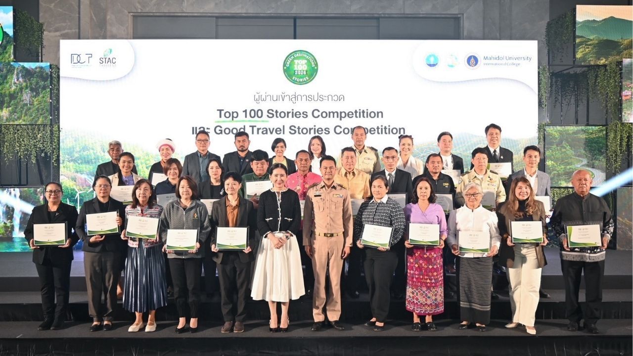 Thailand Good Travel certification ceremony under the Thailand Green Plan 2030 initiative | News by Thaiger