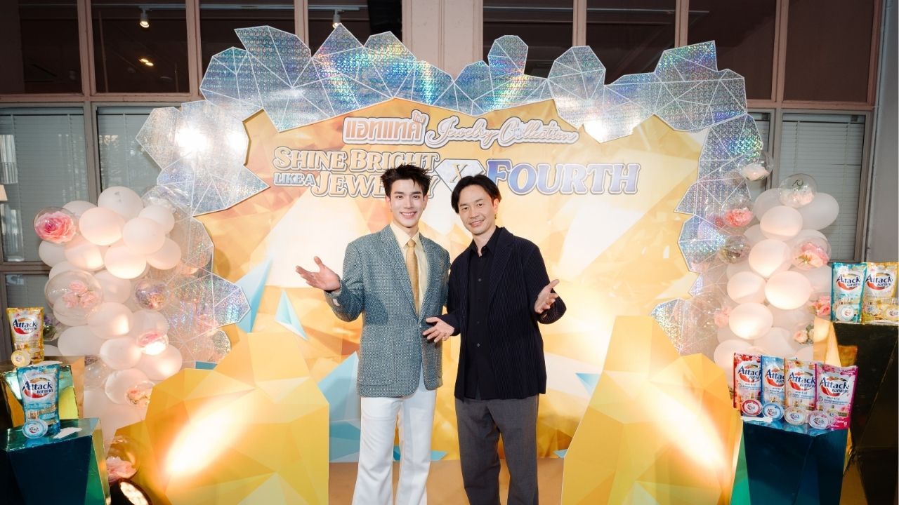 Kao launches ‘Attack Jewelry Collection,’ tapping into vibrant-colour lovers’ insights through the lens of a new-gen executive | Thaiger