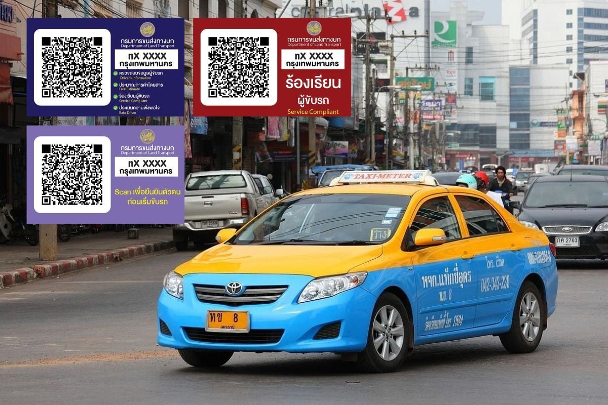 Thailand launches taxi QR code system for tracking, safety and complaints | News by Thaiger