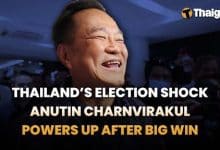 Thailand News | Thailand’s election shock: Anutin Charnvirakul powers up after big win, Pattaya ransom plot: two Indian tourists freed from condo after alleged kidnapping by compatriots | Thaiger