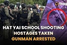 Thailand News | shooting and hostage situation at Patong Prathan Khiriwat School (Hat Yai), Bangkok offers free Valentine’s Day marriage services | Thaiger