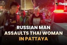 Thailand News | Russian man assaults Thai woman in Pattaya, Krabi installs heart-shaped traffic lights for Valentine’s day | Thaiger