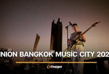 LINION brought Neo-Soul to Bangkok Music City and is teaching Asia to feel the groove | Thaiger