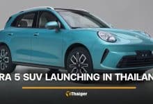 GWM discontinues Good Cat, prepares ORA 5 SUV launch for Thai market | Thaiger