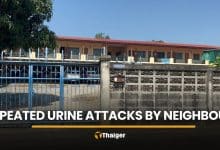 Chon Buri worker alleges repeated urine attacks by neighbour | Thaiger