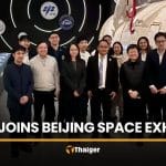 GISTDA takes Thailand closer to space milestone with China | Thaiger