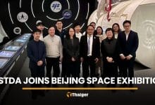 GISTDA takes Thailand closer to space milestone with China | Thaiger