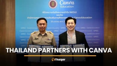 Thailand signs deal with Canva to improve digital learning | Thaiger
