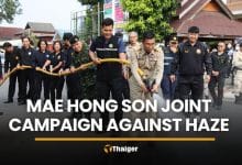 Mae Hong Son launches campaign to tackle wildfire and PM2.5 | Thaiger