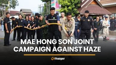 Mae Hong Son launches campaign to tackle wildfire and PM2.5 | Thaiger