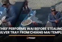 Chiang Mai temple thief performs wai then steals silver tray | Thaiger