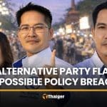 New Alternative Party flagged for possible policy violations | Thaiger