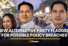 New Alternative Party flagged for possible policy violations | Thaiger