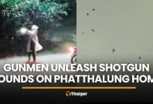 Gunmen unleash over 20 shotgun rounds on Phatthalung home | Thaiger
