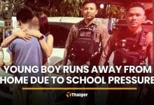 School pressure drives young boy to run away in Samut Prakan | Thaiger