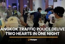 Bangkok traffic police deliver two hearts in one night for transplant | Thaiger