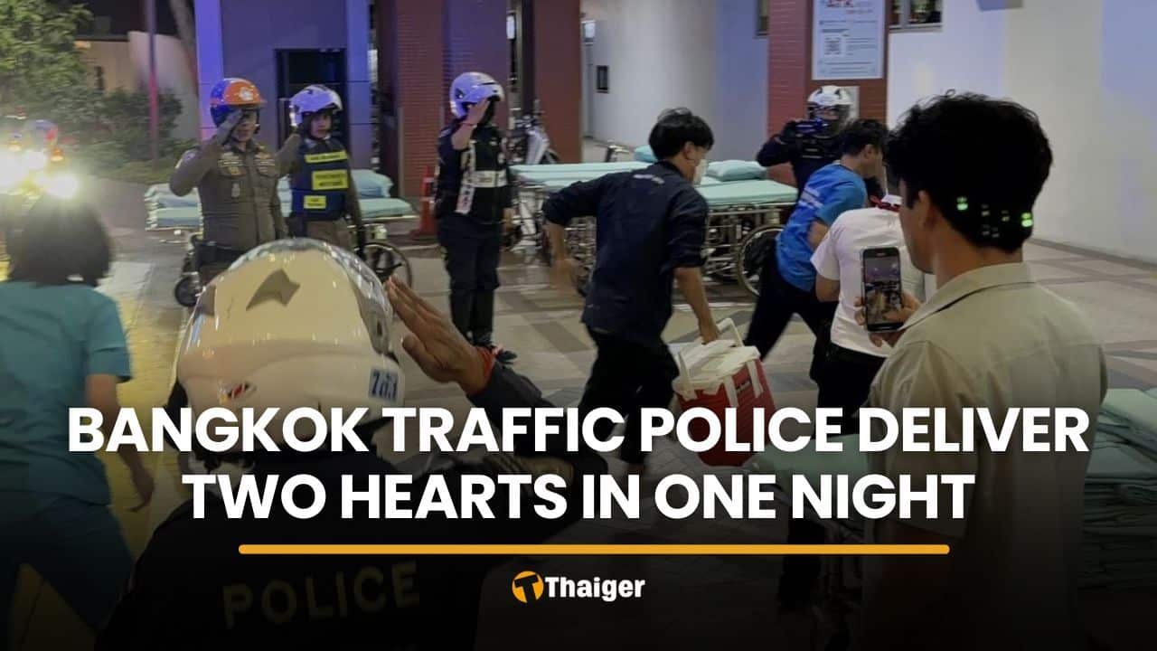 Bangkok traffic police deliver two hearts in one night for transplant | Thaiger