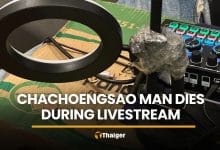 Chachoengsao man dies during livestream as friends hear gasping | Thaiger