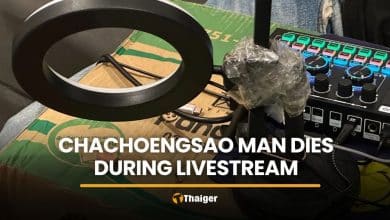 Chachoengsao man dies during livestream as friends hear gasping | Thaiger