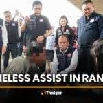 Pathum Thani launches operation to assist homeless in Rangsit | Thaiger