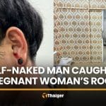 Rayong woman finds husband’s friend half-naked in her bedroom | Thaiger
