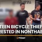 Nonthaburi teen arrested after stealing bicycle from elderly woman | Thaiger