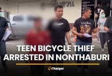 Nonthaburi teen arrested after stealing bicycle from elderly woman | Thaiger