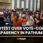 Pathum Thani university students protest alleged election vote-count misconduct | Thaiger