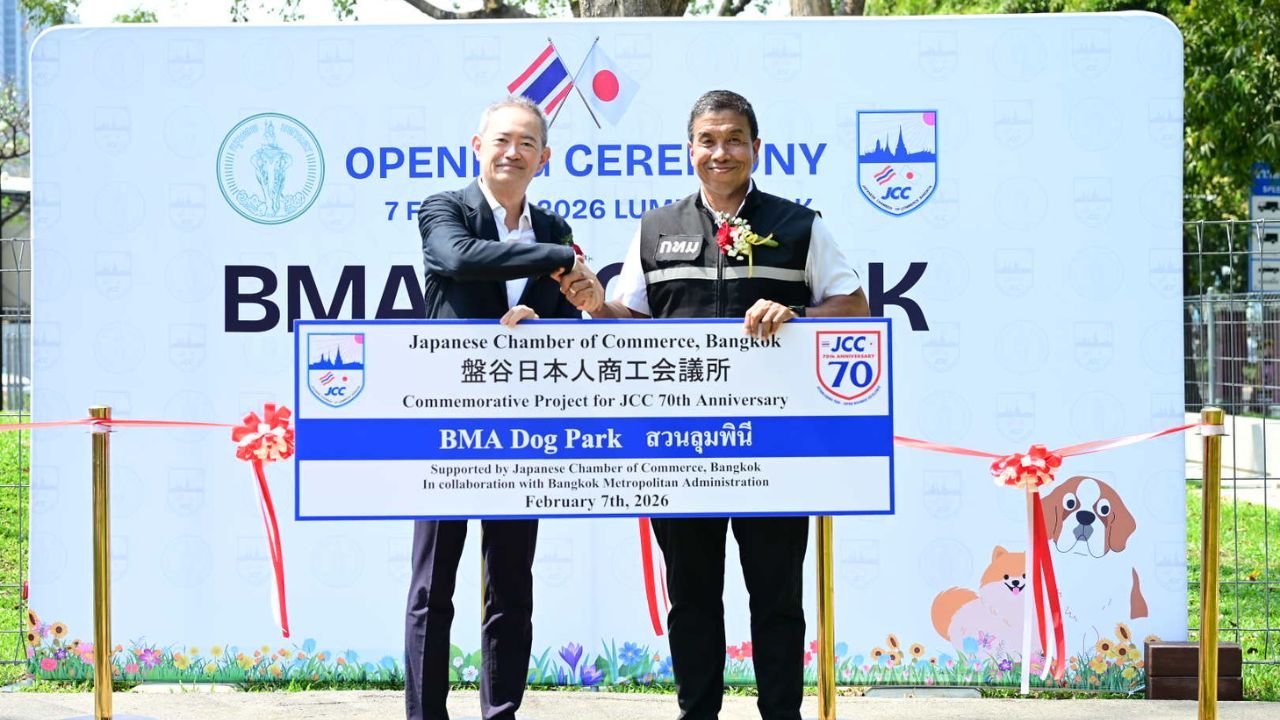 Opening ceremony of Lumpini Dog Park with Bangkok and Japanese officials