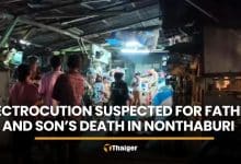 Father and son found dead in Nonthaburi home, shock suspected | Thaiger