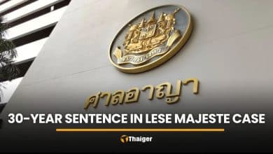 Thai man gets 30 years in jail for monarchy-related tweets | Thaiger