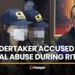 Women accuse undertaker of sexual abuse during cleansing ritual | Thaiger