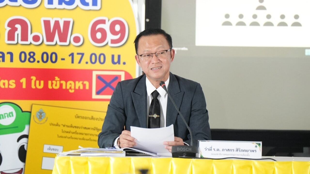 Acting Sub Lieutenant Phasakorn Siriphokyaporn, deputy secretary-general of the Election Commission of Thailand.