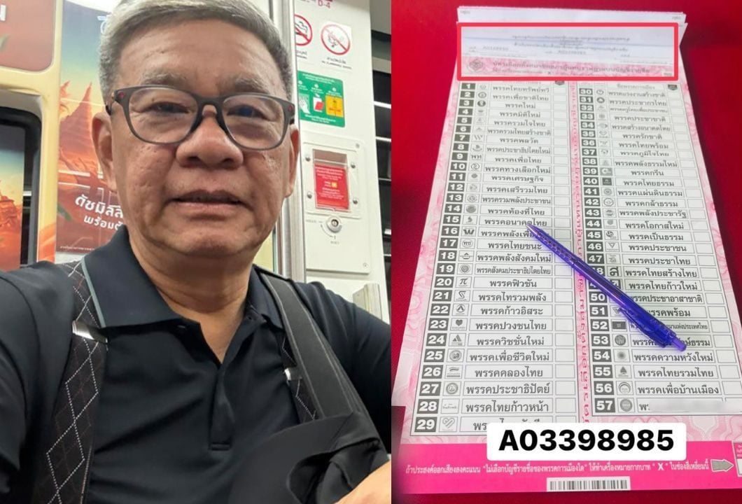 Somchai Srisuthiyakorn posts comments on election ballot security features on Facebook.