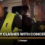 Five hurt after alleged assault by concert security in Udon Thani | Thaiger