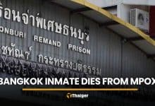 Inmate in Bangkok prison dies from Mpox amid health crisis