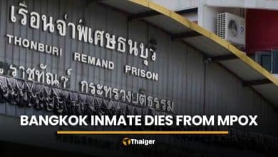 Inmate in Bangkok prison dies from Mpox amid health crisis