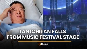 Tan Ichitan taken to hospital after stage fall at Chon Buri festival | Thaiger