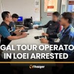 Illegal tour operators in Loei arrested at Ban Khok Phai checkpoint | Thaiger