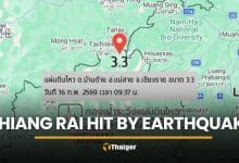 Earthquake hits Chiang Rai, no damage or injuries reported | Thaiger