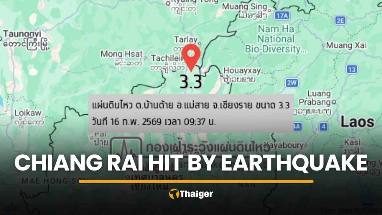 Earthquake hits Chiang Rai, no damage or injuries reported | Thaiger