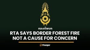Army monitors Cambodian-side forest fire, says security unaffected | Thaiger