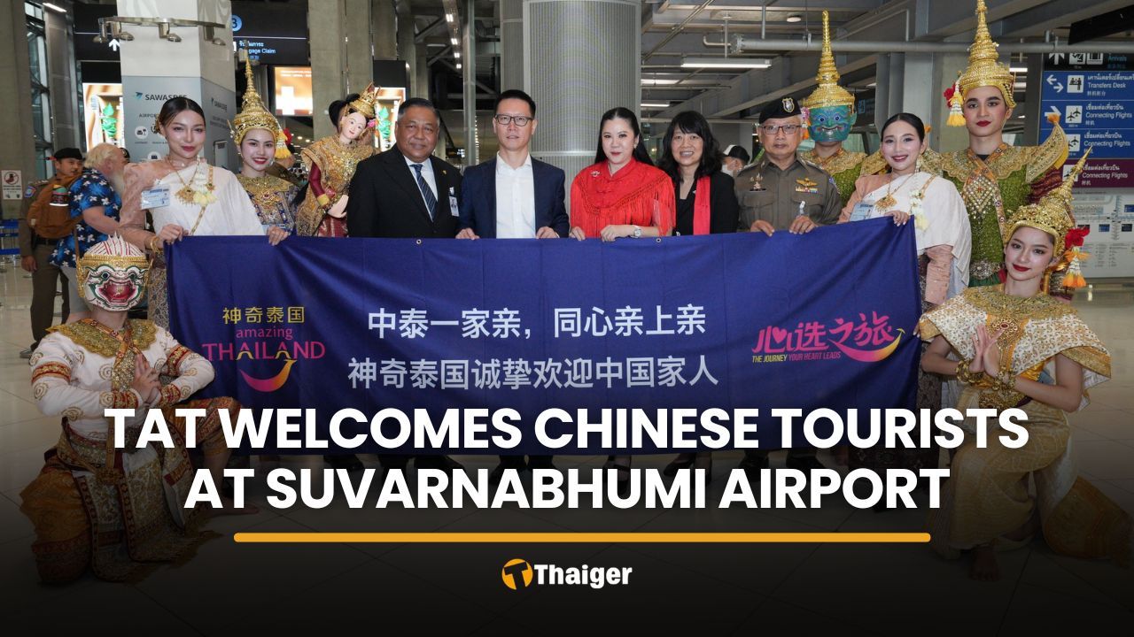TAT welcomes Chinese tourists at Suvarnabhumi for Chinese New Year | Thaiger
