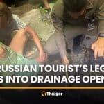 Russian tourist rescued after leg slips into drainage in Phuket | Thaiger