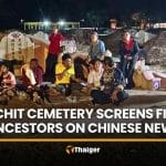Phichit cemetery screens films for ancestors on Chinese New Year | Thaiger