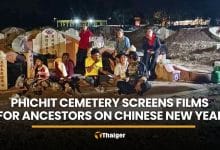 Phichit cemetery screens films for ancestors on Chinese New Year | Thaiger