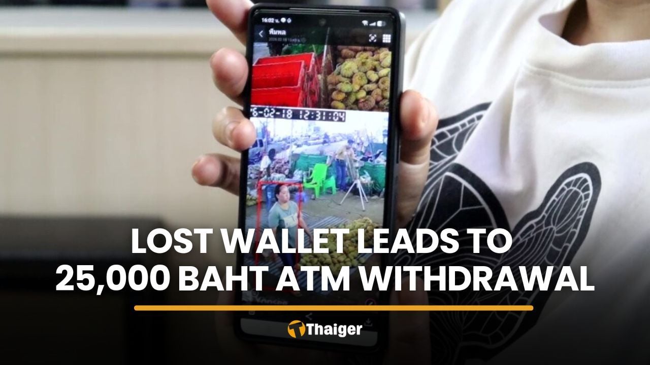Lost wallet leads to 25,000 baht ATM withdrawals in Udon Thani | Thaiger