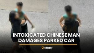 Chinese man seen on CCTV damaging parked car in Chon Buri | Thaiger